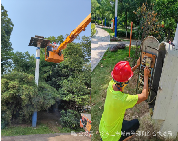 1716968720906775.png 微信图片_20240529154503.png