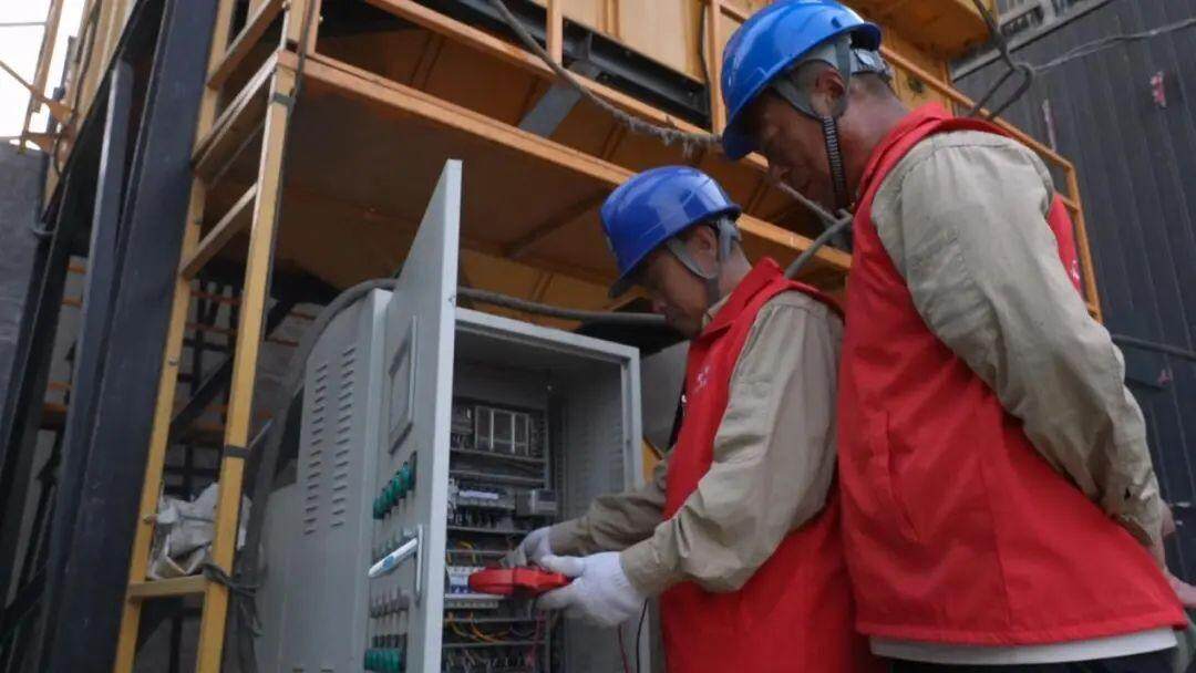 1719804827653549.jpg 微信图片_20240701113224.jpg