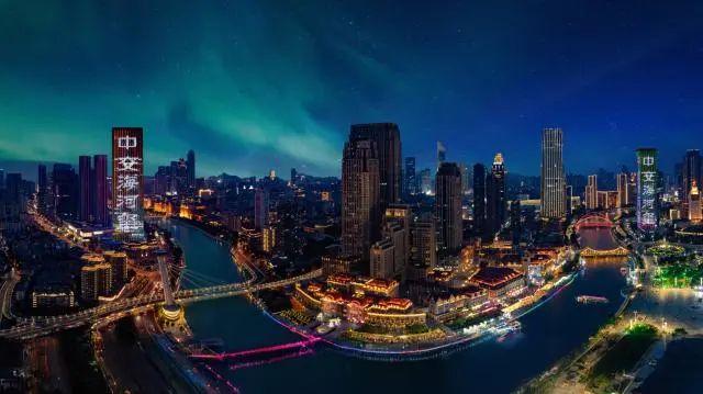 微信图片_20240712110933.jpg
