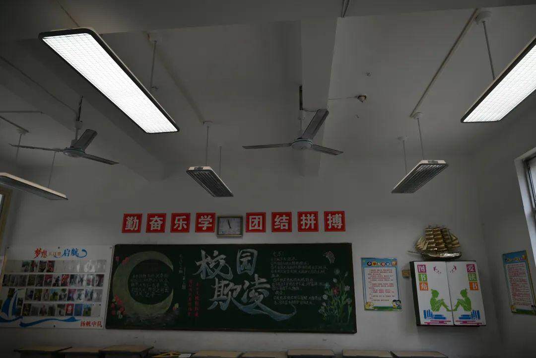 微信图片_20240718135431.jpg
