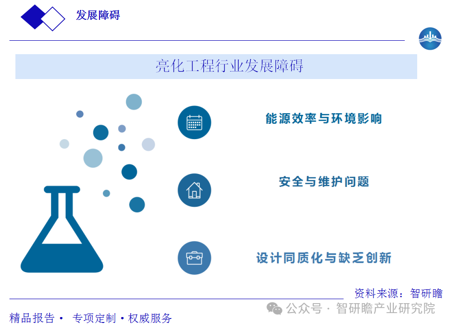 1721813080586313.png 微信图片_20240724172348.png