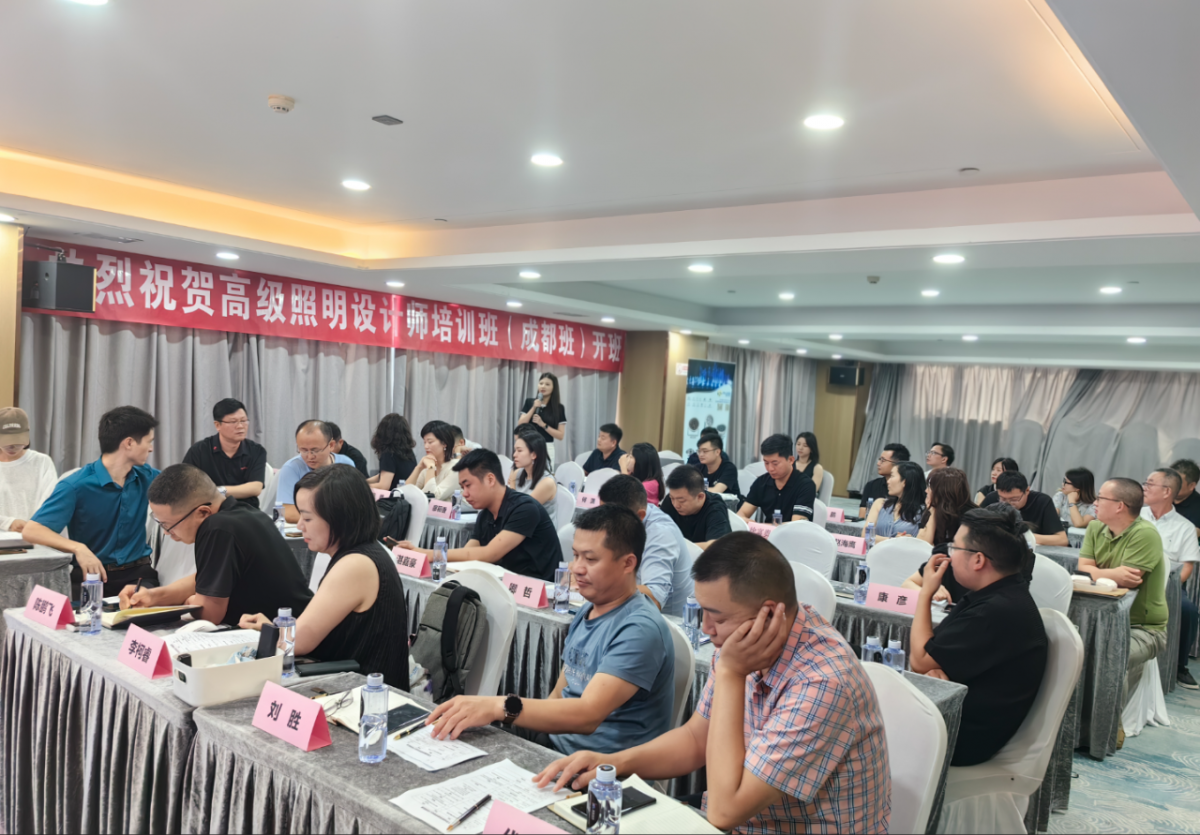 微信图片_20240819101616.png