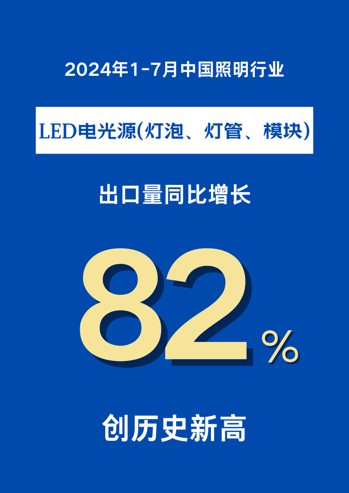1724307195653636.png 微信图片_20240822141232.png