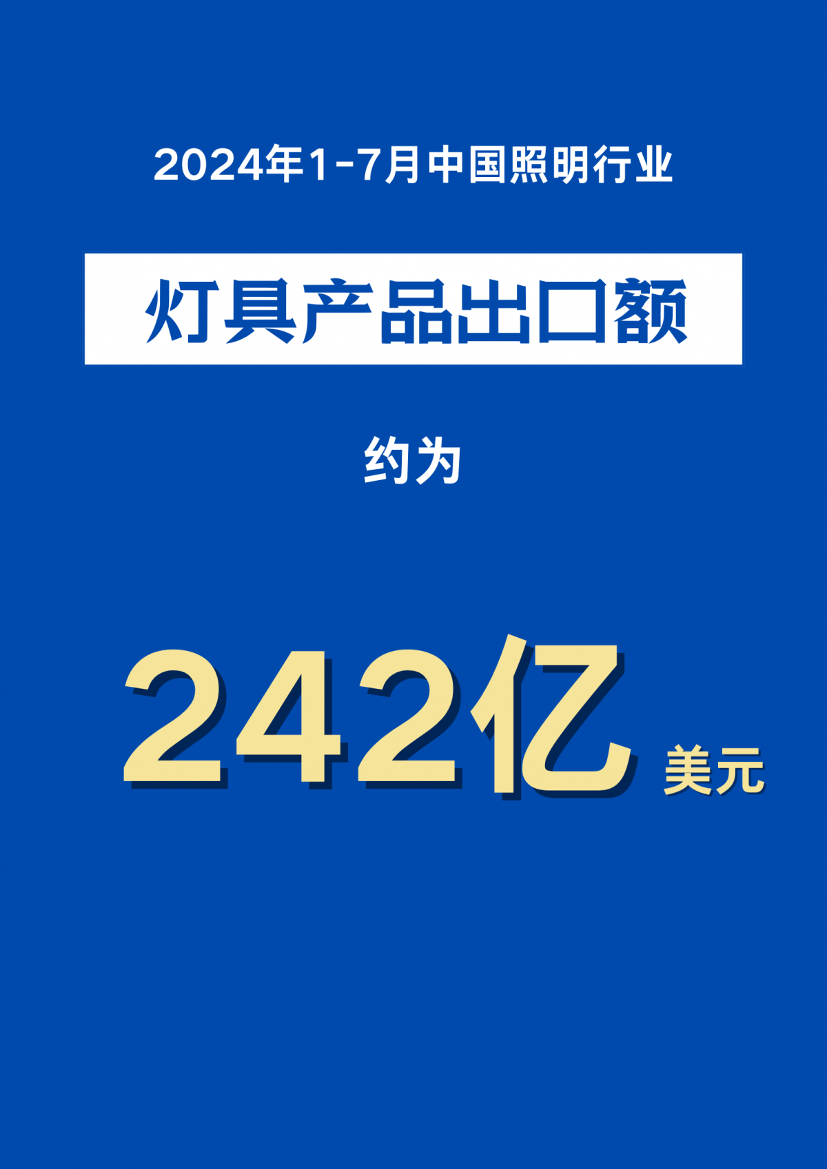 1724307226808364.png 微信图片_20240822141237.png