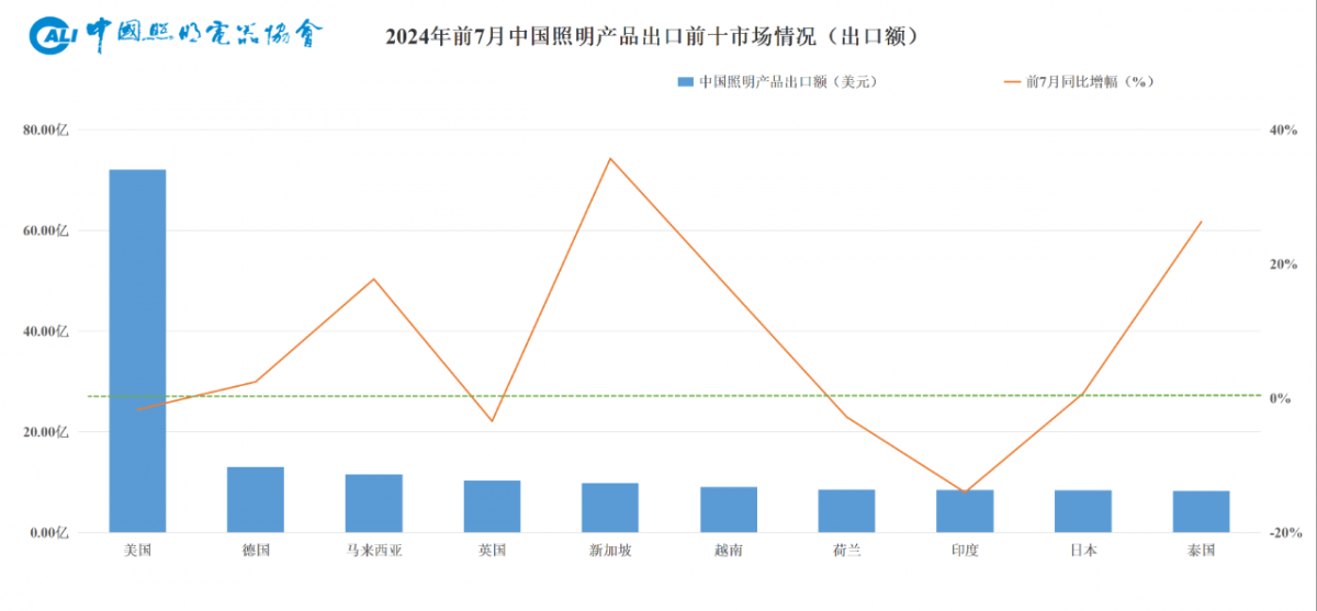 1724307286911675.png 微信图片_20240822141242.png
