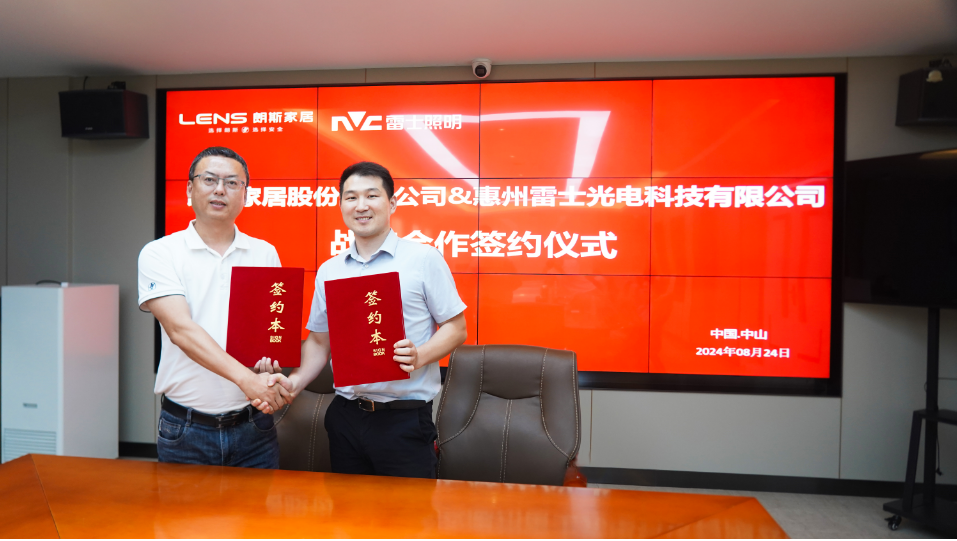微信图片_20240827132543.png