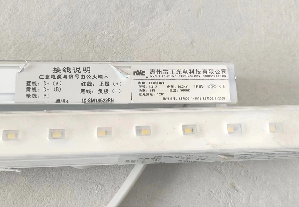 微信图片_20240906092843.png