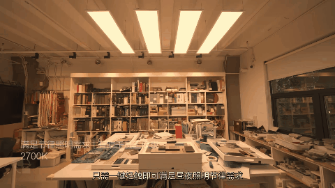 1726911873531341.gif 微信图片_20240921173601.gif