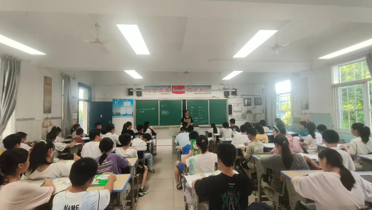 微信图片_20241010114756.webp