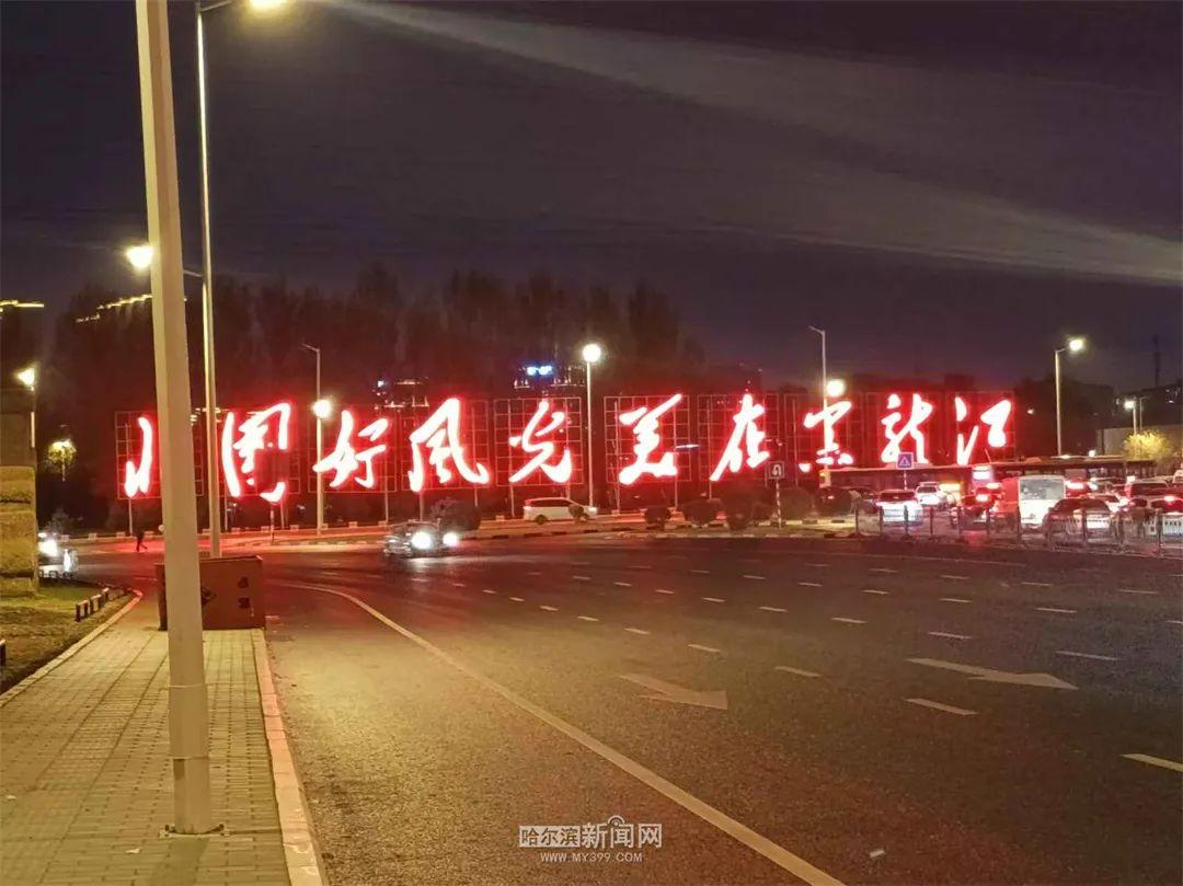 微信图片_20241024143053.jpg