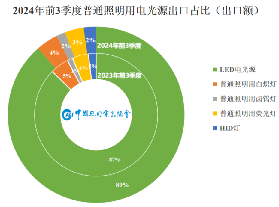 微信图片_20241029155732.png