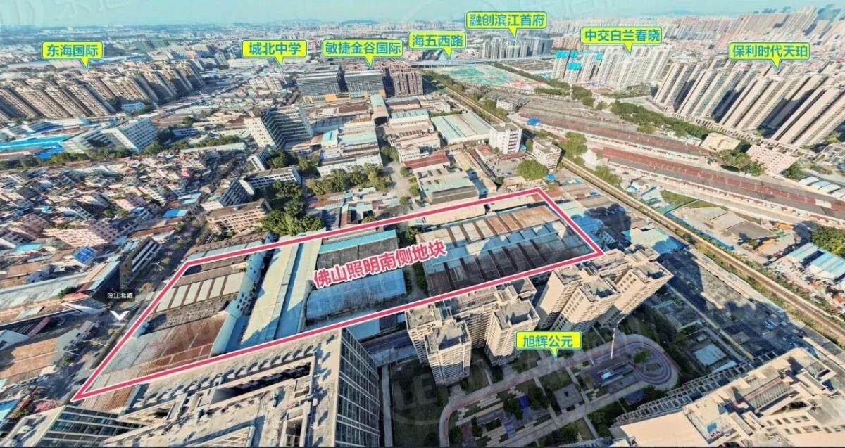 1731033037208527.jpg 微信图片_20241108103125.jpg