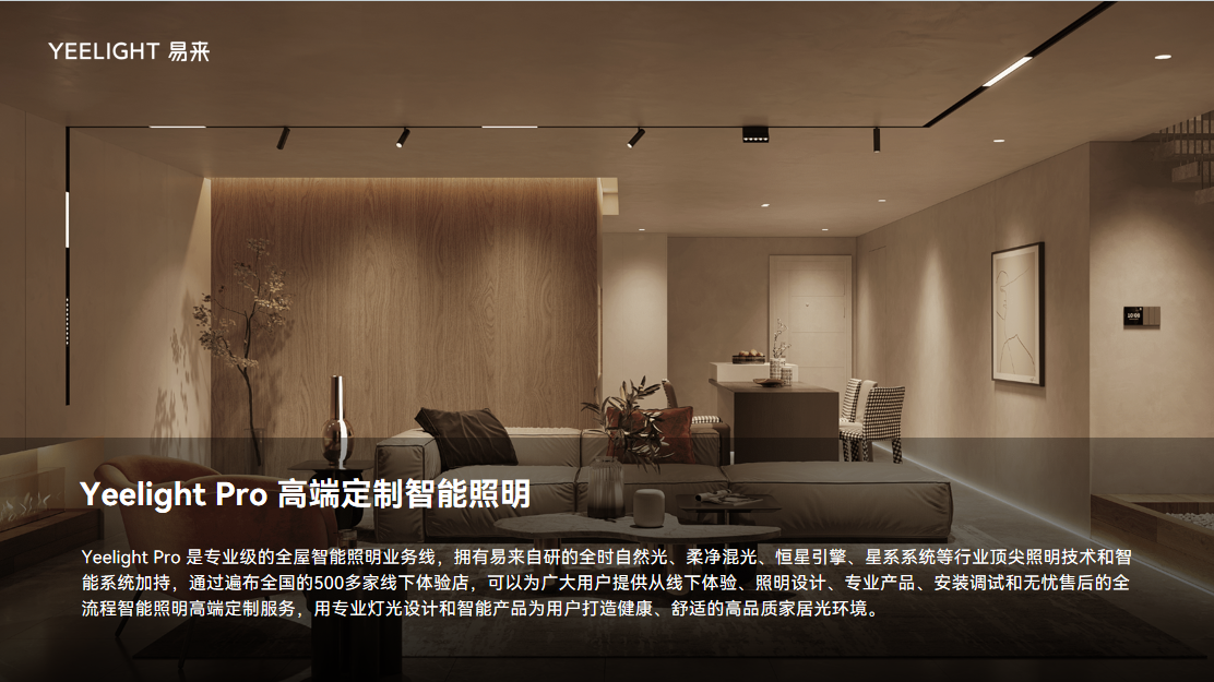 微信图片_20241118103135.png