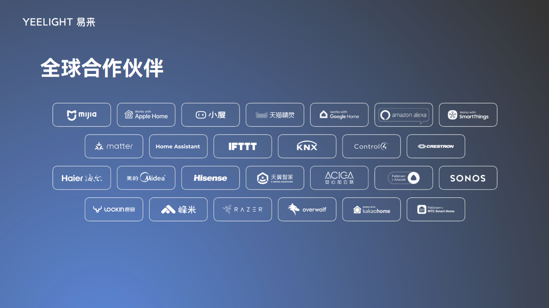 微信图片_20241118103138.png