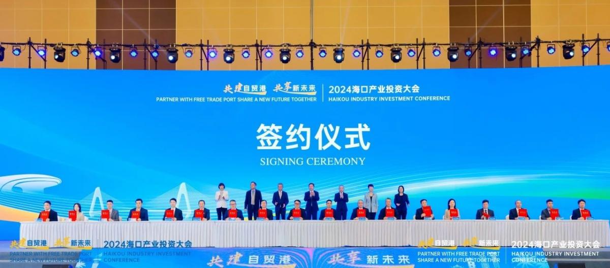 微信图片_20241120115442.jpg