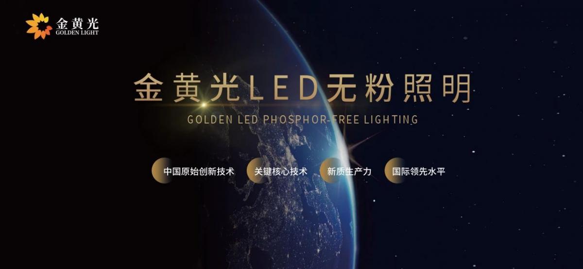 微信图片_20241120115449.jpg