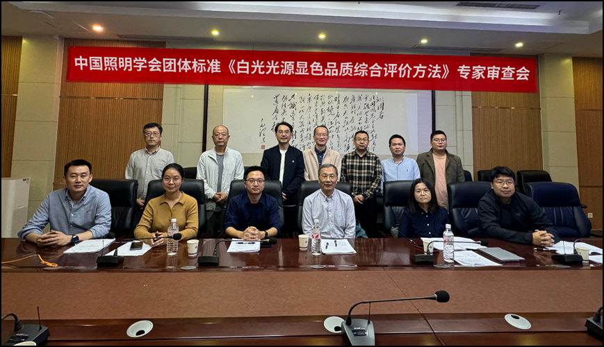 微信图片_20241120174243.png