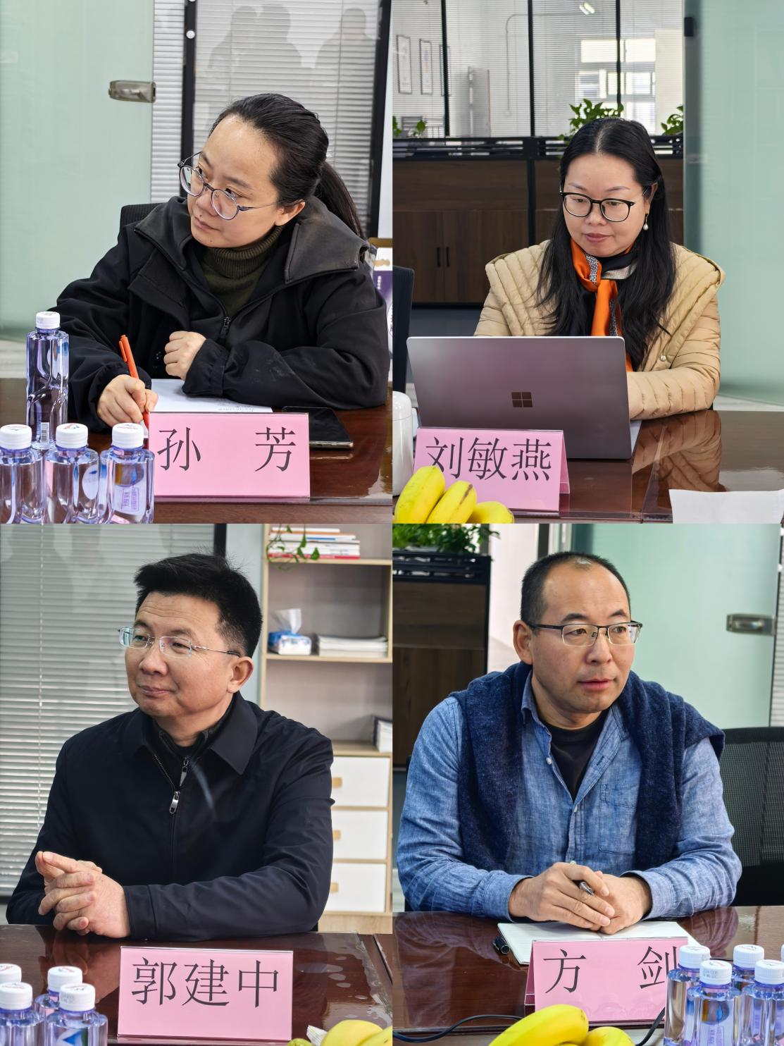 图片4.png