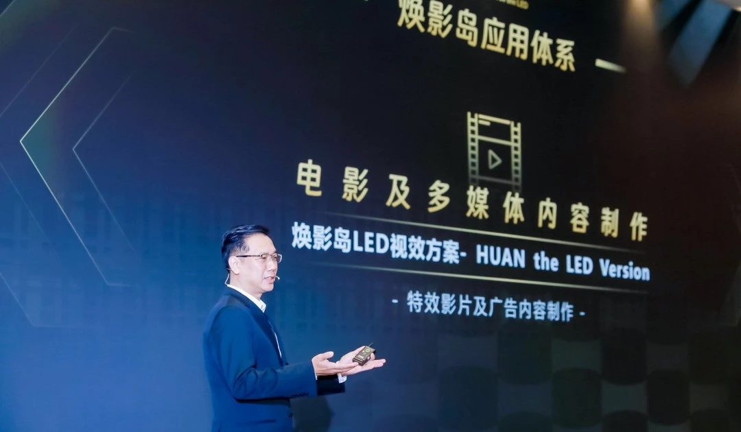 微信图片_20241127143321.webp