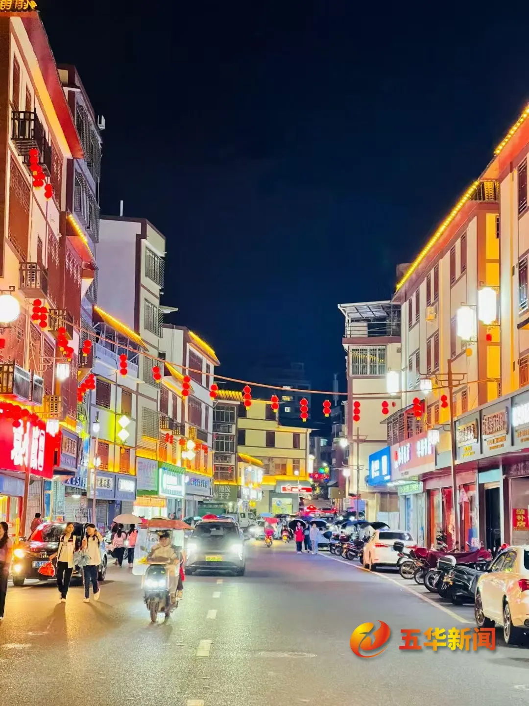 1732691543636943.png 微信图片_20241127151103.png