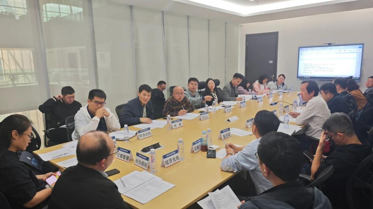 微信图片_20241128153912.jpg