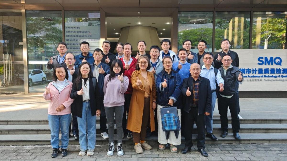 微信图片_20241128153959.jpg