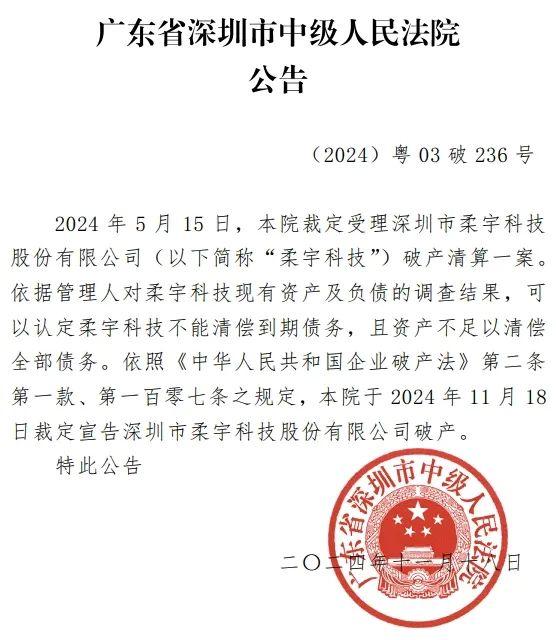 微信图片_20241211095354.jpg