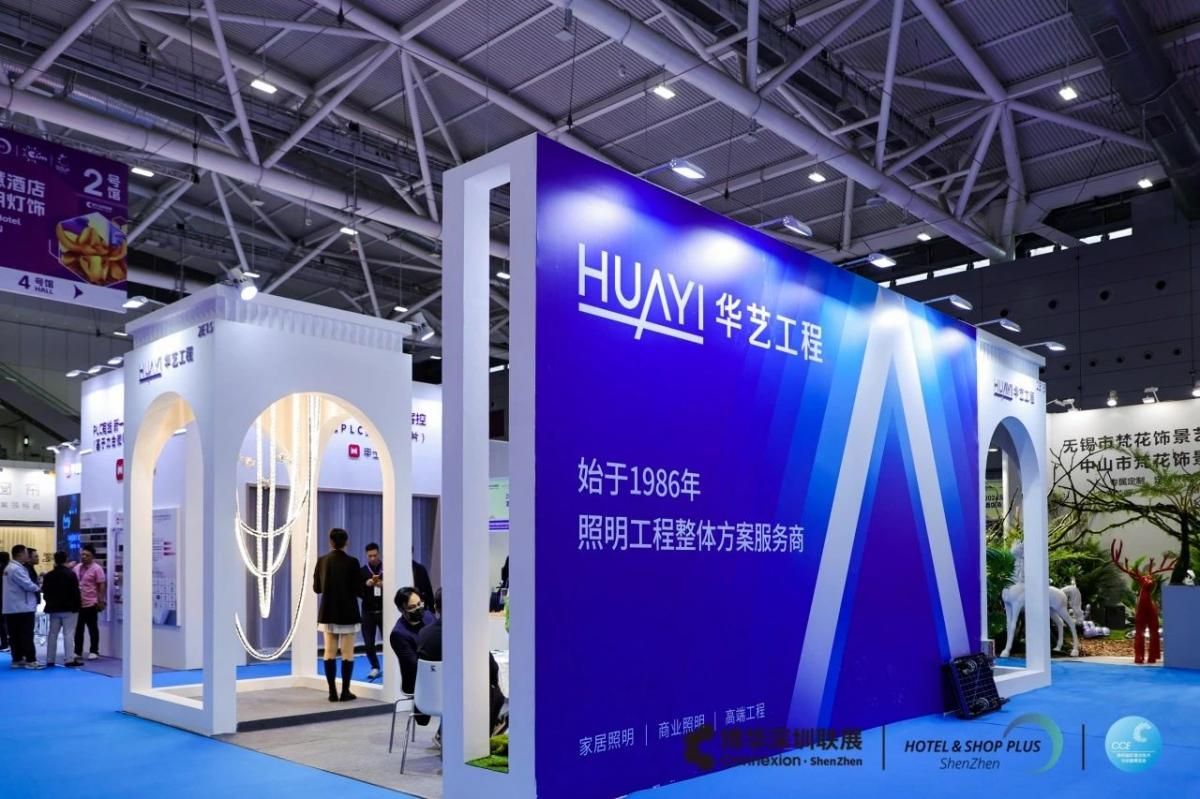 微信图片_20241213165354.jpg
