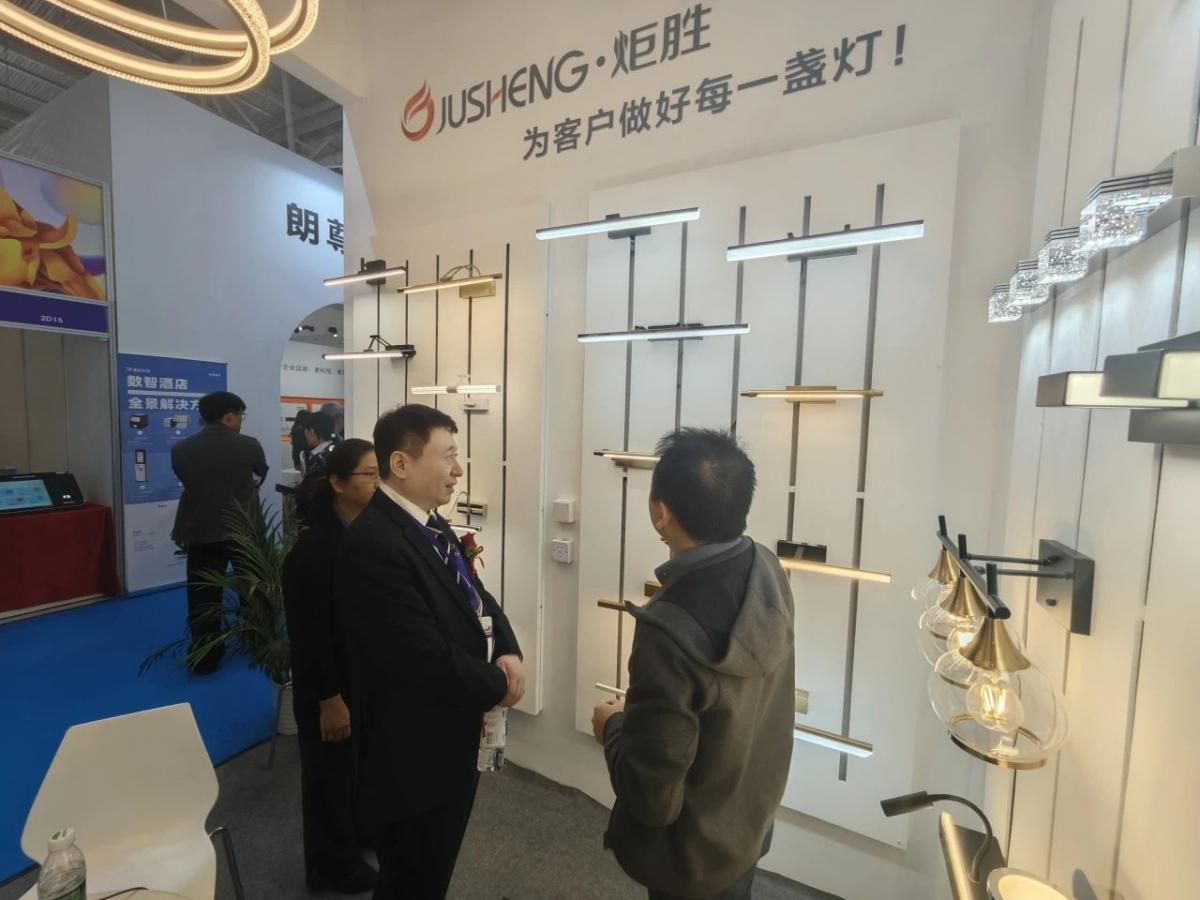 微信图片_20241213165404.jpg