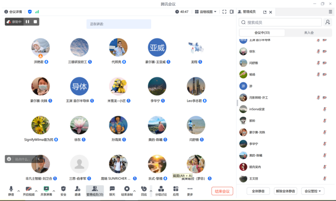 1734428578193230.png 微信图片_20241217174528.png