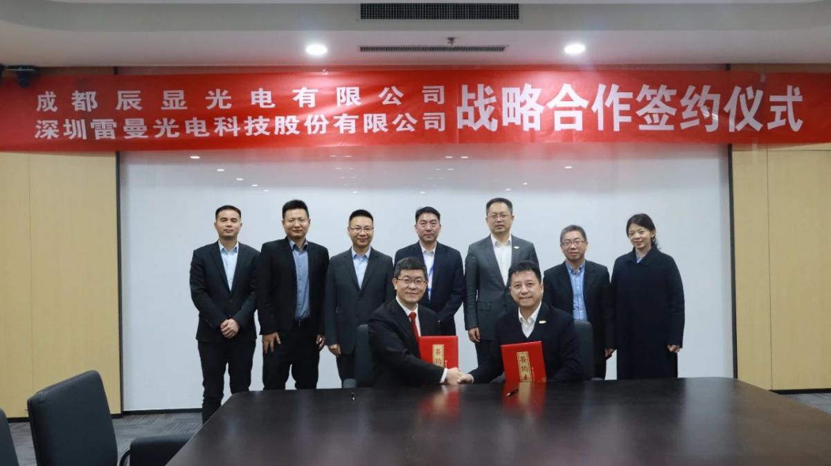 微信图片_20241227095618.jpg