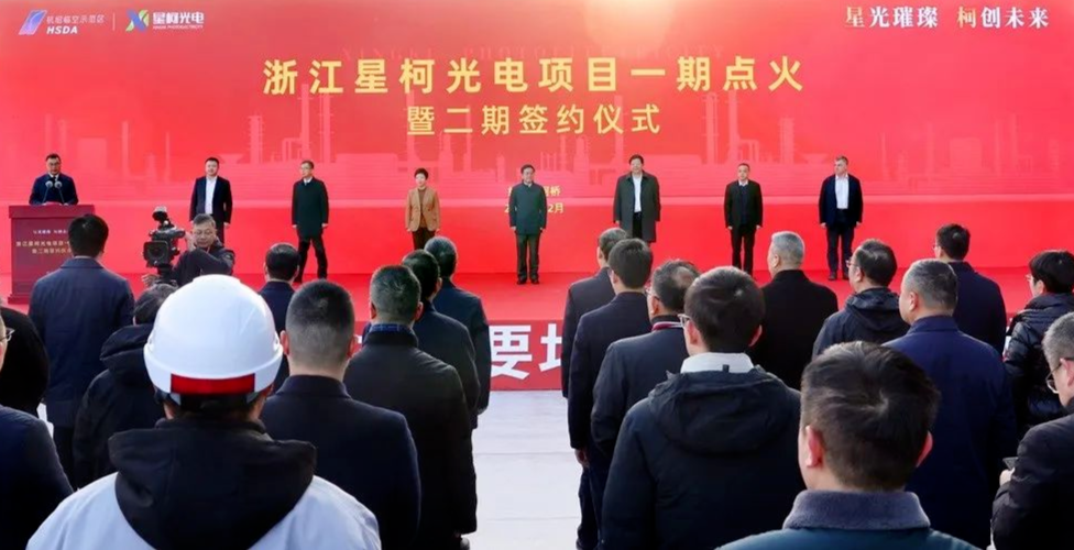 PG电子科技：总投超600亿强流明智能LED汽车照明等3大LED相关项目传来新进展(图2)