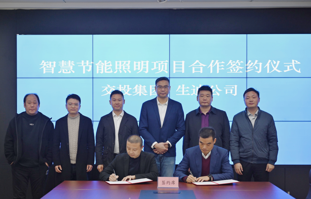 微信图片_20250211132455.png