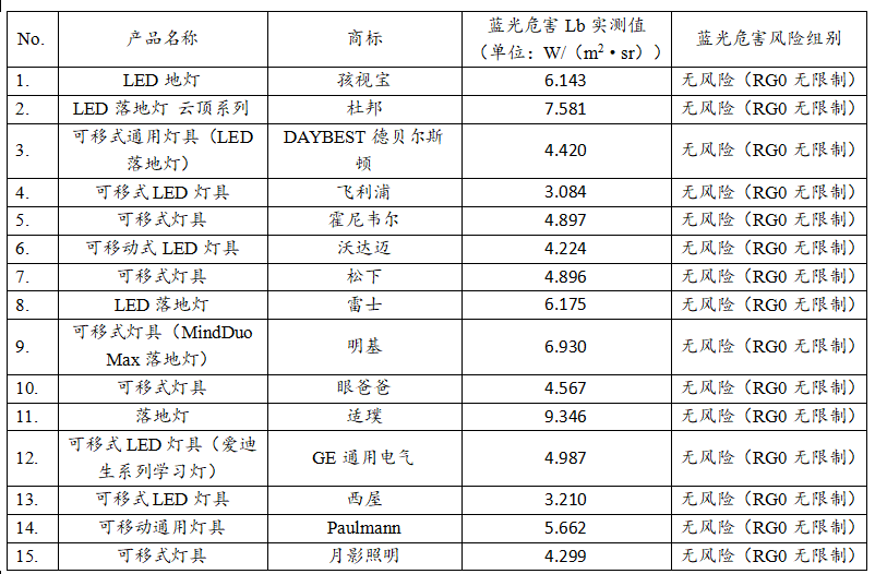 微信图片_20250211142354.png