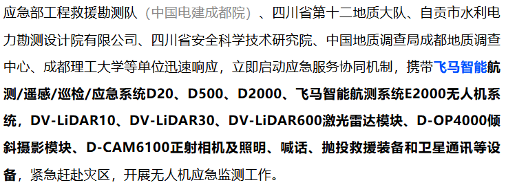 微信图片_20250213153537.png