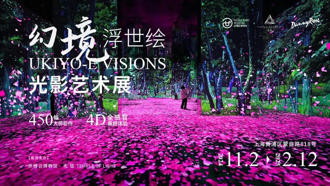 1739755122676871.jpg 微信图片_20250217091753.jpg