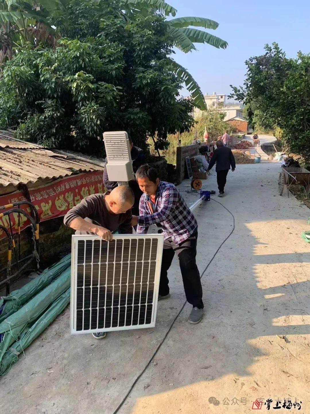 1739942987530029.jpg 微信图片_20250219132908.jpg