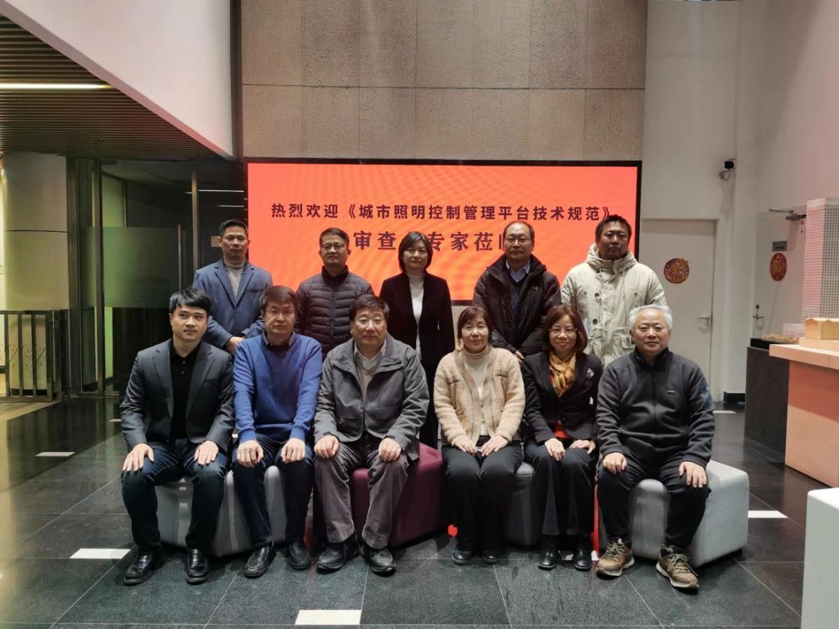 微信图片_20250221135634.jpg