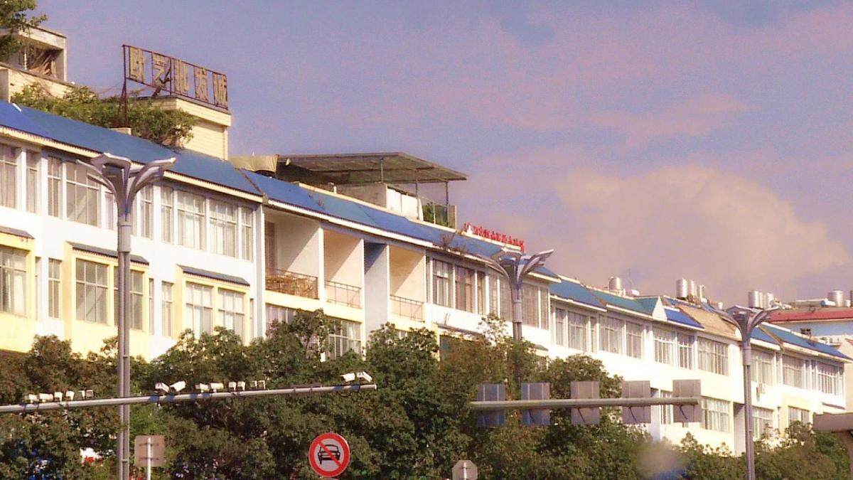 1740648877341392.jpg 微信图片_20250227173422.jpg