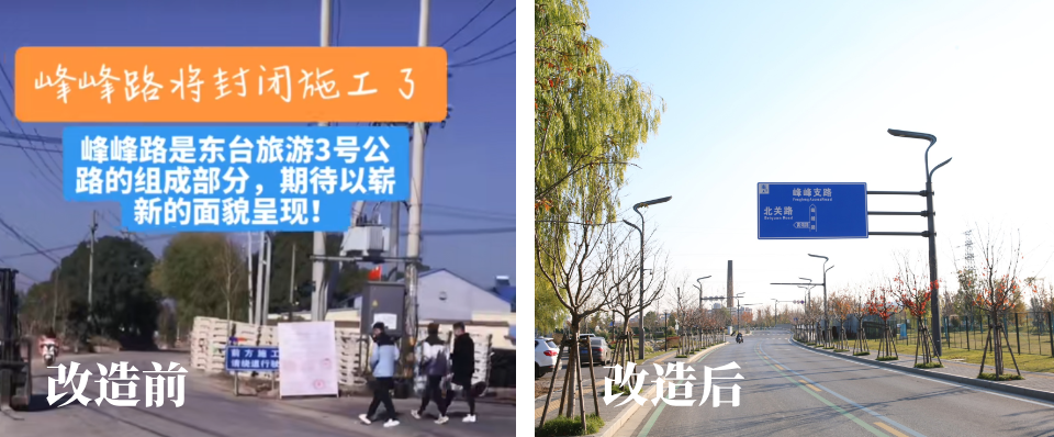 微信图片_20250303091320.png