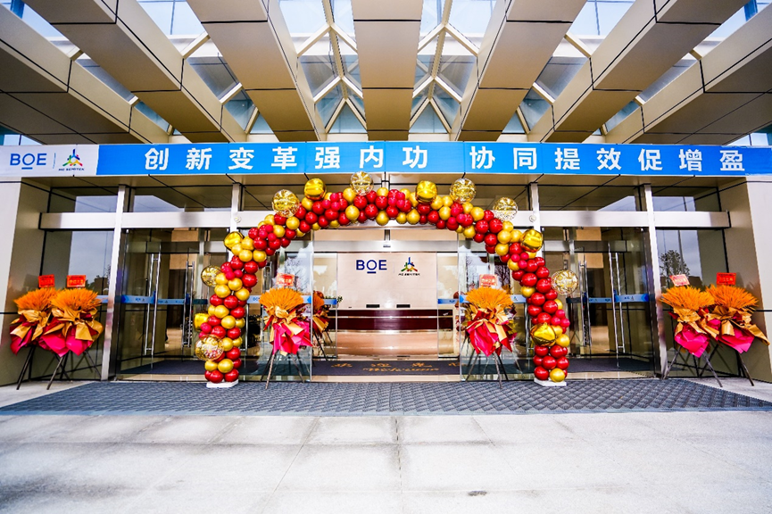 微信图片_20250310151901.png