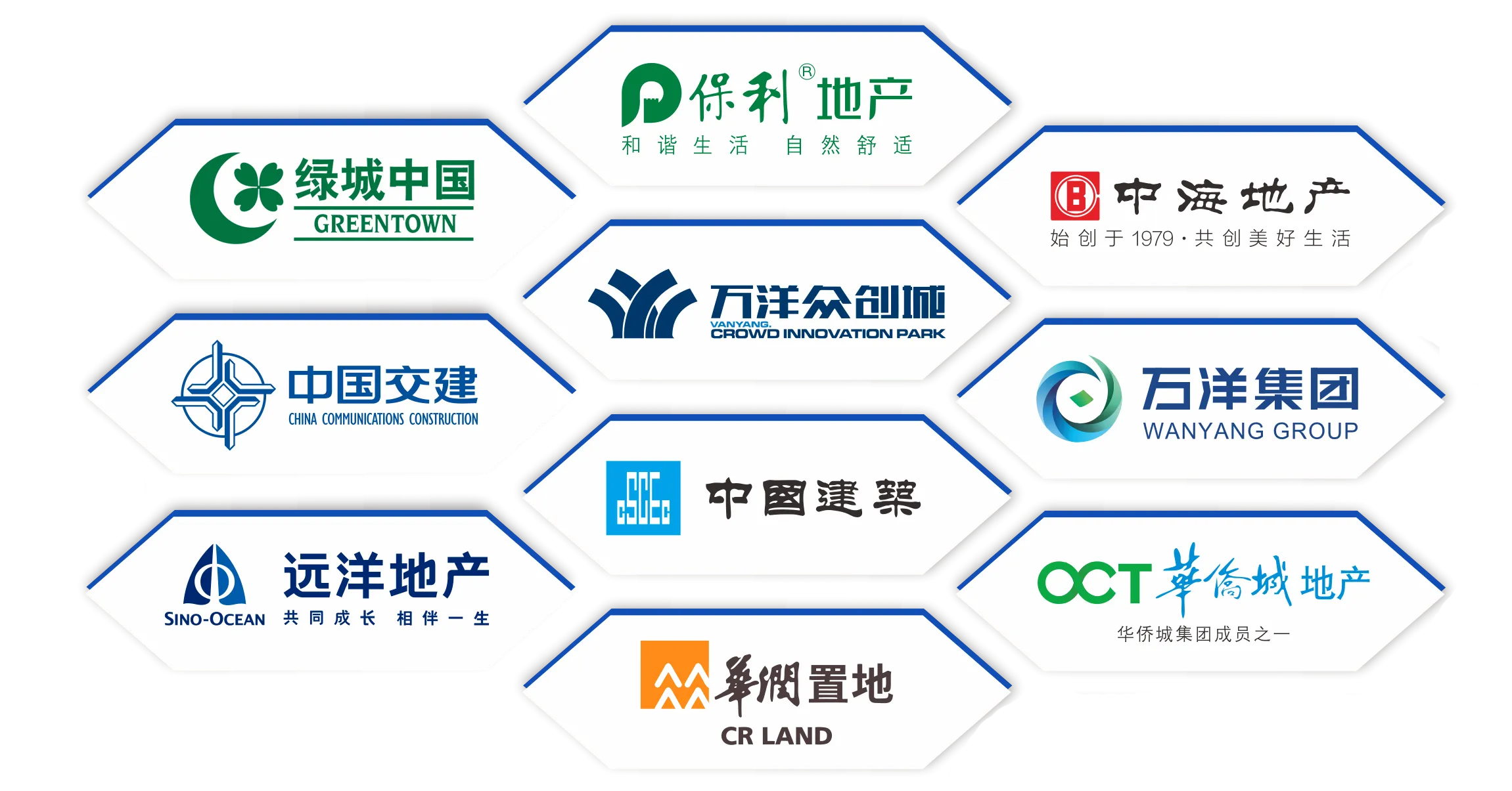 微信图片_20250312111215.webp