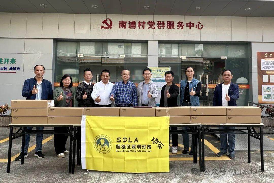 1741749582935670.jpg 微信图片_20250312111949.jpg