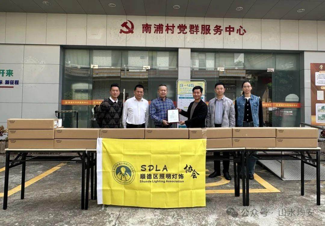 1741749595714385.jpg 微信图片_20250312111953.jpg