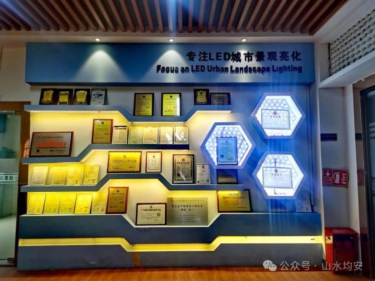 1741749653336546.jpg 微信图片_20250312112004.jpg