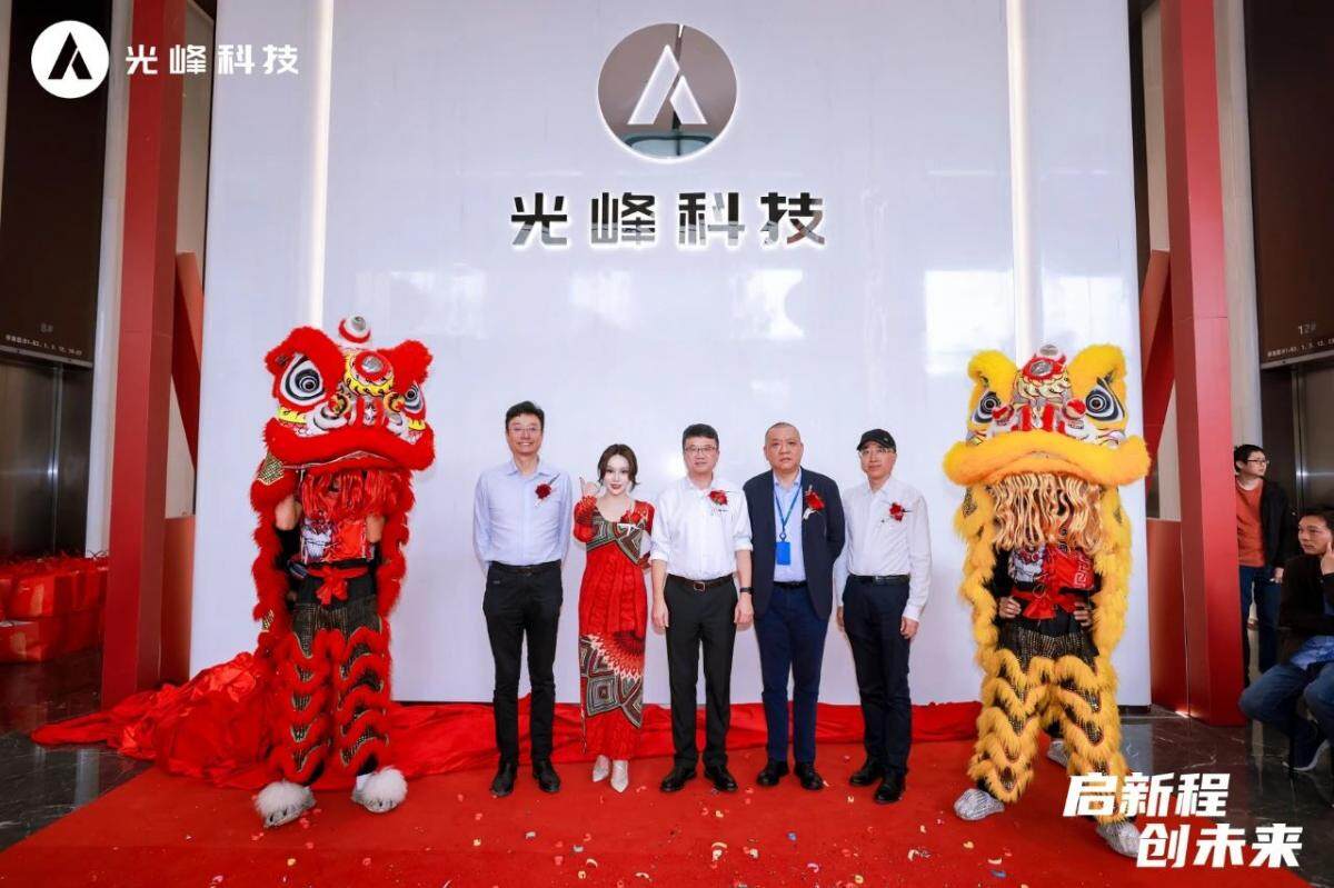 1741837070401577.jpg 微信图片_20250313113715.jpg