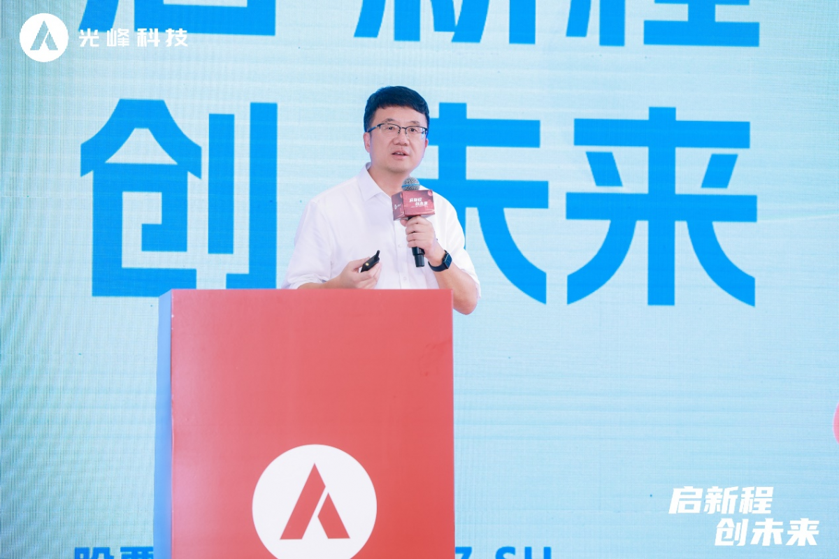 1741837084209986.png 微信图片_20250313113718.png