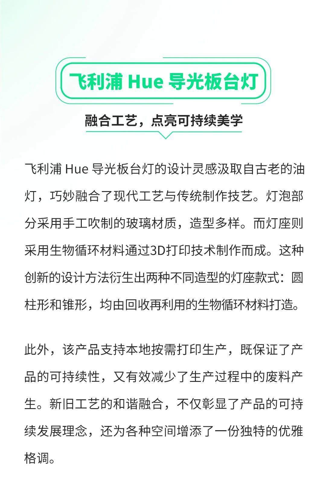 1742191201676250.jpg 微信图片_20250317135918.jpg