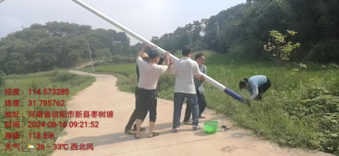 微信图片_20250317145807.png