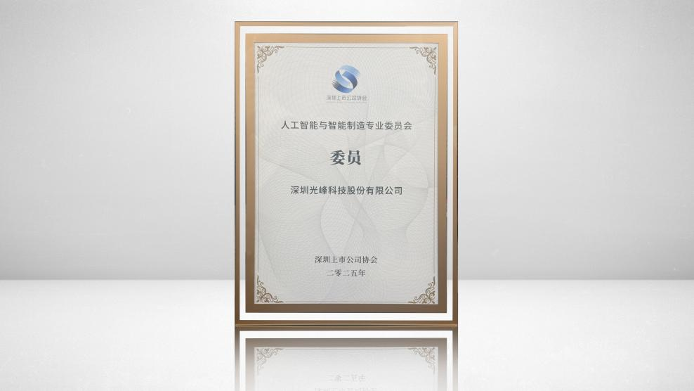 1742526609436709.png 微信图片_20250321111100.png